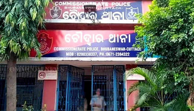 ଚୌଦ୍ୱାରରେ ଚାଞ୍ଚଲ୍ୟ: ଗାଡ଼ି ମାଲିକଙ୍କୁ ନୃଶଂସ ହତ୍ୟା