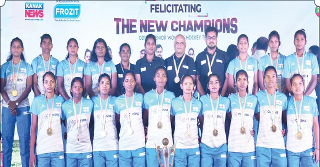 ନୂଆ ହକି ଚାମ୍ପିଅନ୍‌ଙ୍କୁ  ‘ସମ୍ବାଦ-ରୁଚି’ ସମ୍ମାନ