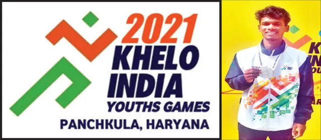 ଖେଲୋ ଇଣ୍ଡିଆ ଯୁବ କ୍ରୀଡ଼ାରେ ରୌପ୍ୟ ଜିତିଲେ ଆର୍ଯ୍ୟନ