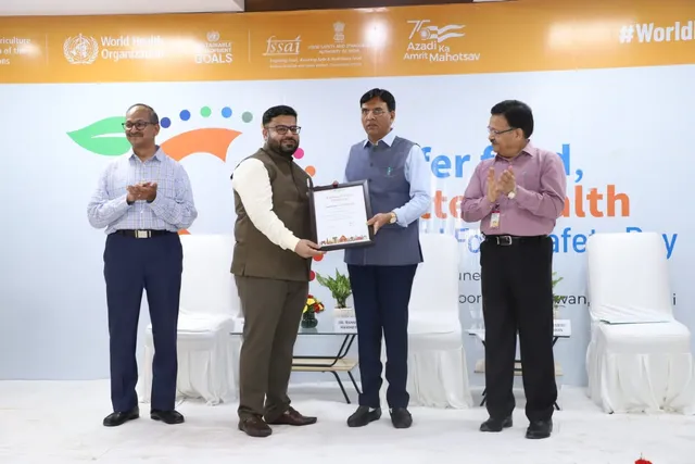 ‘ଇଟ୍‌ ସ୍ମାର୍ଟ ସିଟି’ ସଫଳତା ପାଇଁ ରାଉରକେଲା ପୁରସ୍କୃତ, ଦେଶର ୧୧ ସହର ଭିତରେ ରହିଥିଲା ରାଉରକେଲା