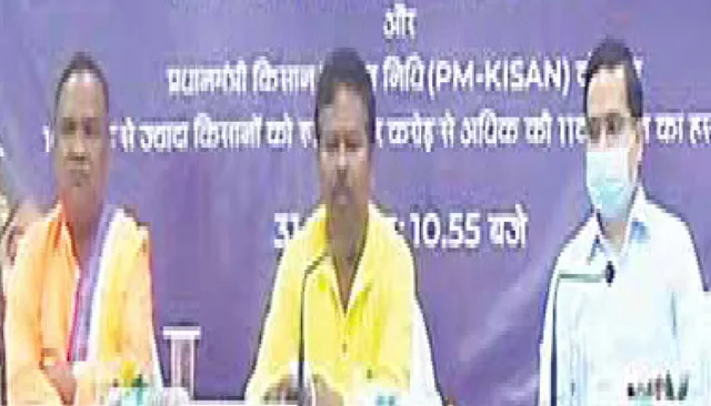 ରାଜ୍ୟପାଳଙ୍କୁ କେନ୍ଦ୍ରମନ୍ତ୍ରୀଙ୍କ ପତ୍ର ପରେ ନରମିଲେ ଜିଲ୍ଲାପାଳ, ୬ ମାସ ପରେ ଗୋଟିଏ ମଞ୍ଚରେ ‌ଏକାଠି ହେଲେ