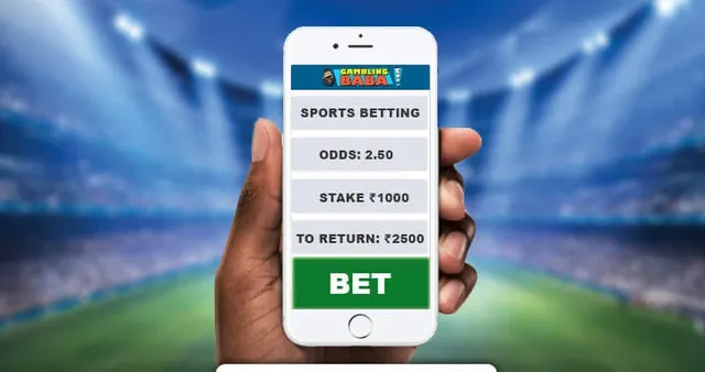 ଅନଲାଇନ୍ ‌ବେଟିଂ ବିଜ୍ଞାପନ ଉପରେ କଟକଣା