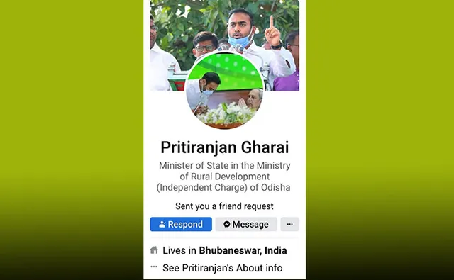 ମନ୍ତ୍ରୀଙ୍କ ନାଁରେ ଫେସବୁକରେ ଫେକ ଆଇଡି