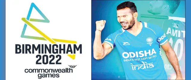 ରାଜ୍ୟଗୋଷ୍ଠୀ ହକି ଦଳରେ ଅମିତ ଏକମାତ୍ର ଓଡ଼ିଆ: ମନପ୍ରୀତ ଅଧିନାୟକ, ହର୍ମନପ୍ରୀତ ଉପଅଧିନାୟକ