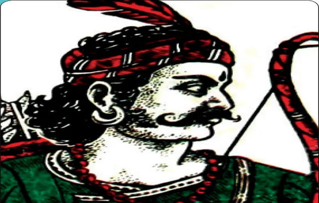 ସ୍ବାଧୀନତାର ମହାନାୟକ: ଚକରା ବିଷୋୟୀ