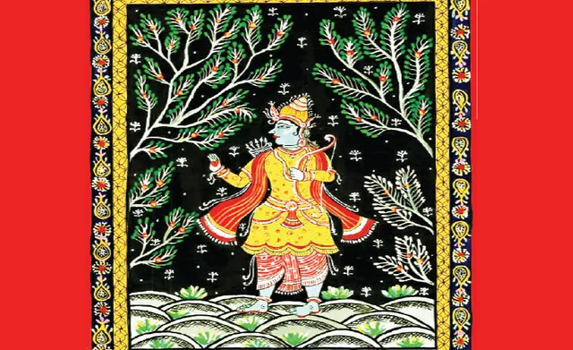 ପିଣ୍ତ-ବ୍ରହ୍ମାଣ୍ତ: ରାମ ଅବତାର-୧