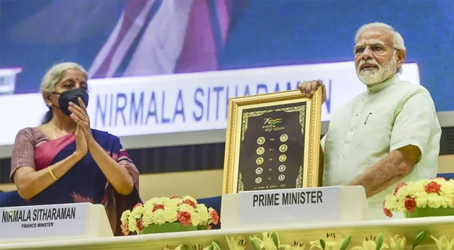 ଅର୍ଥ ମନ୍ତ୍ରାଳୟର ଆଇକନିକ୍ ୱିକ୍‌ ଆରମ୍ଭ