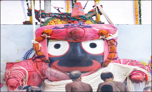 ବାସୁଙ୍ଗାପାଟ ଓ ପ୍ରଭୁ ଜଗନ୍ନାଥ