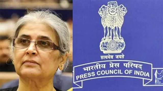 ଜଷ୍ଟିସ୍‌ ରଞ୍ଜନା ପ୍ରକାଶ ଦେଶାଇ ହେଲେ ପ୍ରେସ୍‌ କାଉନସିଲ୍‌ ଅଧ୍ୟକ୍ଷା