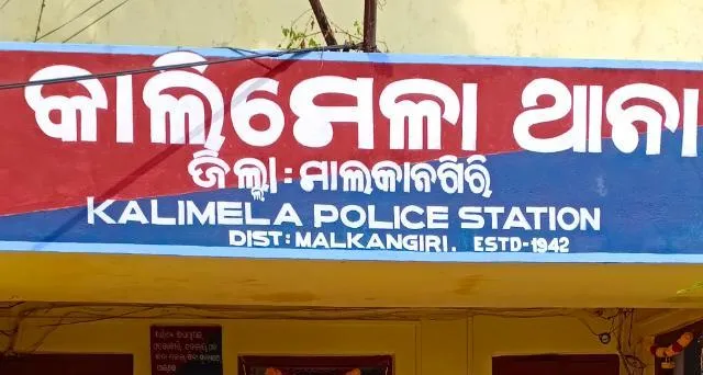 ପୁତୁରାର ତାଳକଟା କାତିରେ ଗଲା ଦାଦାର ଜୀବନ