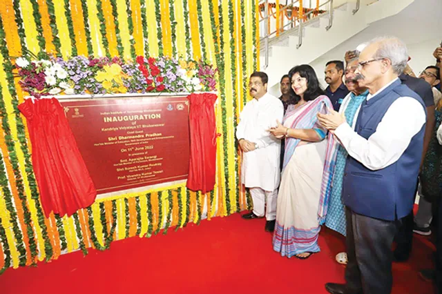 ଆଇଆଇଟି କେନ୍ଦ୍ରୀୟ ବିଦ୍ୟାଳୟର ଭୂମିପୂଜନ