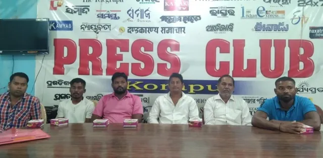 ଡମ୍ପିଂୟାର୍ଡ ସମସ୍ୟା ୧ମାସ ମଧ୍ୟରେ ସମାଧାନ ନହେଲେ ରାଜରାସ୍ତା ଅବରୋଧ