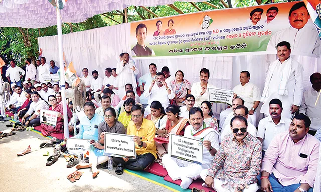 ଇଡି କାର୍ଯ୍ୟାଳୟ ସମ୍ମୁଖରେ କଂଗ୍ରେସର ବିକ୍ଷୋଭ