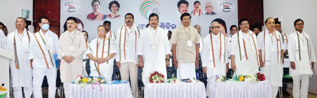 ସରିଲା କଂଗ୍ରେସର ନବସଂକଳ୍ପ ଶିବିର: ୨୦୨୪ ପାଇଁ ରୋଡମ୍ୟାପ ପ୍ରସ୍ତୁତ