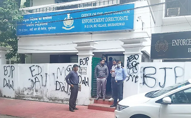 ଇଡି କାର୍ଯ୍ୟାଳୟରେ କଳା ପତାକା ଲଗାଇଲେ