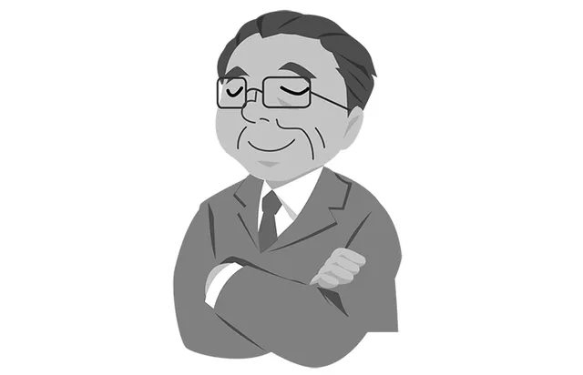 ବଡ଼ ସାହେବଙ୍କର ଛୁଟି