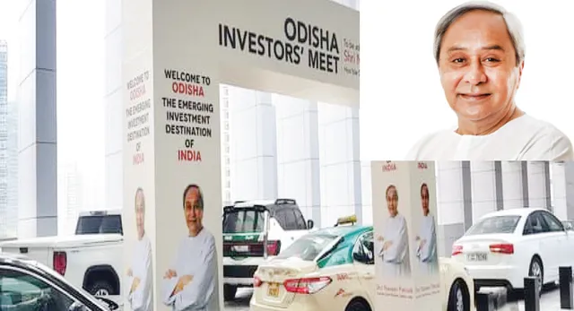 ଆଜି ଦୁବାଇରେ ନିବେଶକ ସମ୍ମିଳନୀ: ଡେରା ପକାଇଛନ୍ତି ୧୨ କମ୍ପାନି