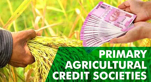 ପ୍ରାଥମିକ କୃଷି ଋଣ ସମିତିଗୁଡ଼ିକର କମ୍ପ୍ୟୁଟରୀକରଣକୁ କ୍ୟାବିନେଟ ମଞ୍ଜୁରି