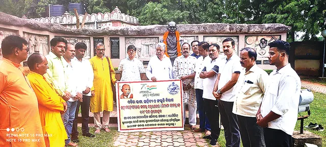 ଜ୍ୟୋତିଷବିଦ୍ୟା ଗବେଷଣାରେ ‘ସିଦ୍ଧାନ୍ତ ଦର୍ପଣ’ ଯୁଗେଯୁଗେ ମାର୍ଗଦର୍ଶକ