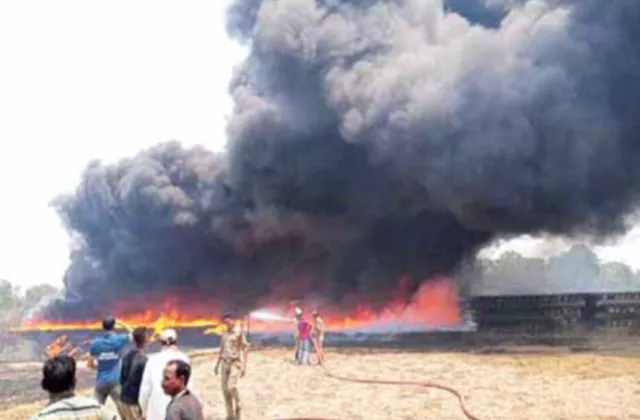 କୋଟିଏ ଟଙ୍କାର ପାଇପ୍‌ ଜଳିଗଲା