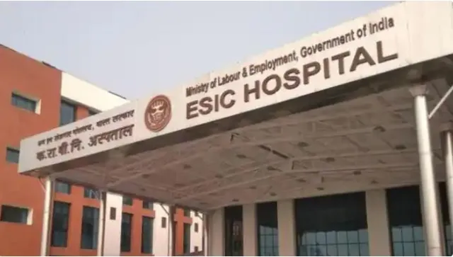 ଝାରସୁଗୁଡ଼ାରେ କେନ୍ଦ୍ର ସରକାର ଖୋଲିବେ ଇଏସଆଇ ହସ୍ପିଟାଲ