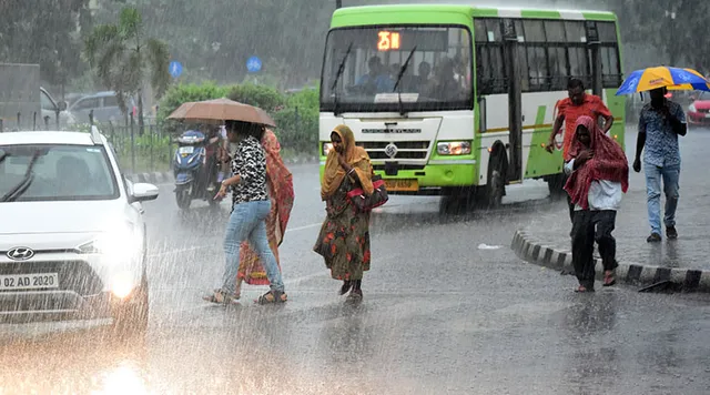 ୭ରୁ ଲଘୁଚାପ ବର୍ଷା, ରାଜ୍ୟରେ ପ୍ରବଳ ବର୍ଷା ସମ୍ଭାବନା ଥିବାରୁ ୟେଲୋ ୱାର୍ଣ୍ଣିଂ ଜାରି