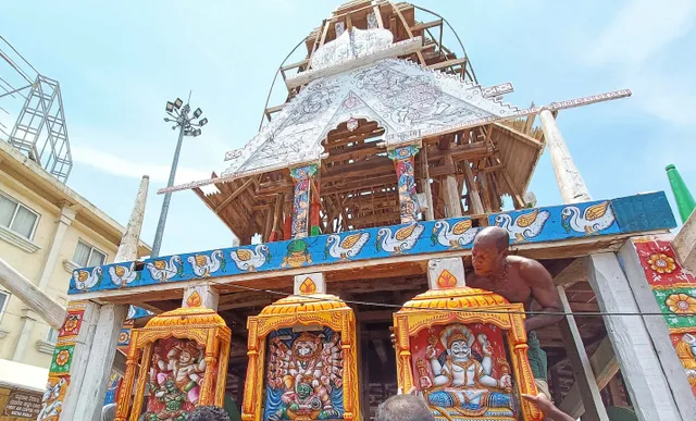 ‘ଦଶାବତାର’ ଯାତ୍ରା