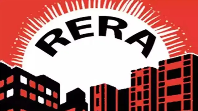 ‘ରେରା’ ସ୍କାନରରେ କେନ୍ଦୁଝର: ବେଆଇନ ଜମି କାରବାର