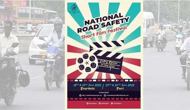 ସଡ଼କ ସୁରକ୍ଷା କ୍ଷୁଦ୍ର ଚଳଚ୍ଚିତ୍ର ମହୋତ୍ସବ ଉଦ୍‌ଘାଟିତ: ରାଉରକେଲାରେ ପ୍ରଦର୍ଶିତ ହେଲା ୪୨ ଚଳଚ୍ଚିତ୍ର