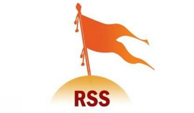 ଆର୍‌ଏସ୍‌ଏସ୍‌ର ପ୍ରକୃତ ସ୍ବରୂପ