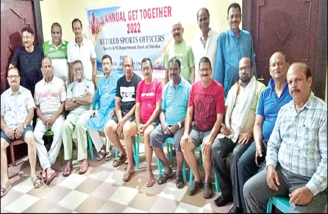 ଏକାଠି ହେ‌ଲେ ଅବସରପ୍ରାପ୍ତ କ୍ରୀଡ଼ା ଅଧିକାରୀ