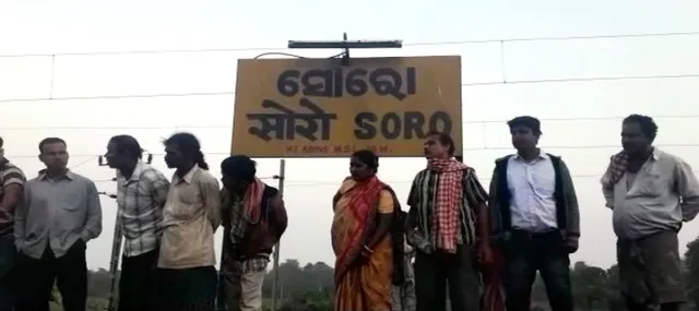 ସୋର ରେଳ ଷ୍ଟେସନ ନିକଟ ଟ୍ରାକରେ କଟି ଚାଲିଗଲା ଦୁଇ ଯୁବକଙ୍କ ଜୀବନ