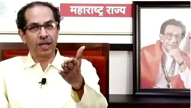ଯାହା କହିଲେ ସେୟା ଦେଲି, ସିଏ ଚାହିଁଲେ ମୁଁ କିଭଳି ସୁସ୍ଥ ନ ହୁଏ : ଉଦ୍ଧବ