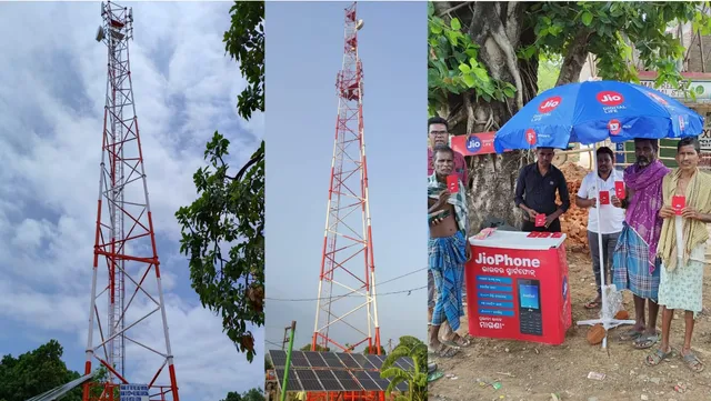 ଦୁର୍ଗମ ଅଞ୍ଚଳରେ ଡିଜିଟାଲ କ୍ରାନ୍ତି: ମାଲାକାନଗିରିର ଦୁର୍ଗମ ୩ ଗ୍ରାମରେ ୪ଜି ସେବା ଯୋଗାଇଲା ଜିଓ
