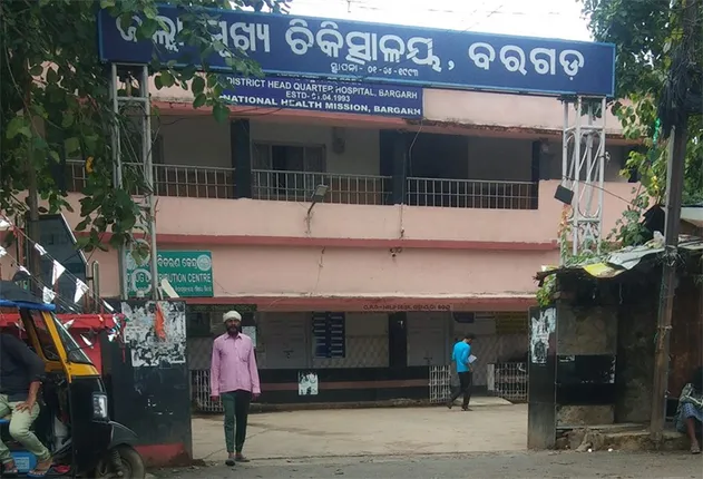 ସୁଲସୁଲିଆ ଓ କେନ୍ଦୁଗୁଡ଼ିଆ ଗାଁରେ ପହଞ୍ଚିଲା ଡାକ୍ତରୀ ଦଳ