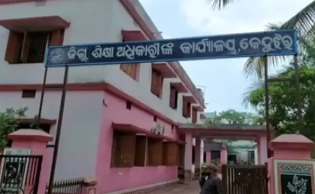 ଜାଲ୍‌ ସାର୍ଟିଫିକେଟରେ ଚାକିରି: ବହିଷ୍କୃତ ଶିକ୍ଷକଙ୍କ ନାଁରେ ମାମଲା