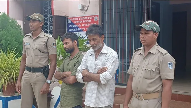 ଅପହରଣ, ହତ୍ୟା ମାମଲାରେ ବାପ ପୁଅ ଗିରଫ