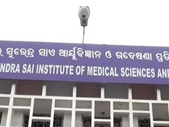 ଭୀମସାରରେ ଚାକିରି ନାଁରେ ଠକେଇ