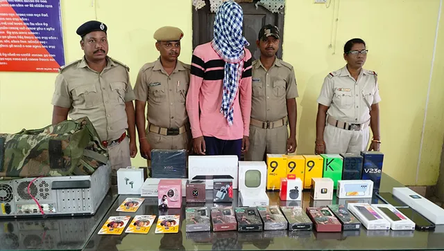 ୪ ଲକ୍ଷରୁ ଊର୍ଦ୍ଧ୍ବ ଟଙ୍କାର ମୋବାଇଲ୍, ସାମଗ୍ରୀ ଜବତ, ଜଣେ ଗିରଫ 