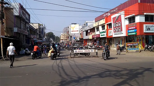 ଜାତୀୟ ରାଜପଥ ତାତି: ଆଜି ୬ ଘଣ୍ଟିଆ ଅନୁଗୁଳ ବନ୍ଦ