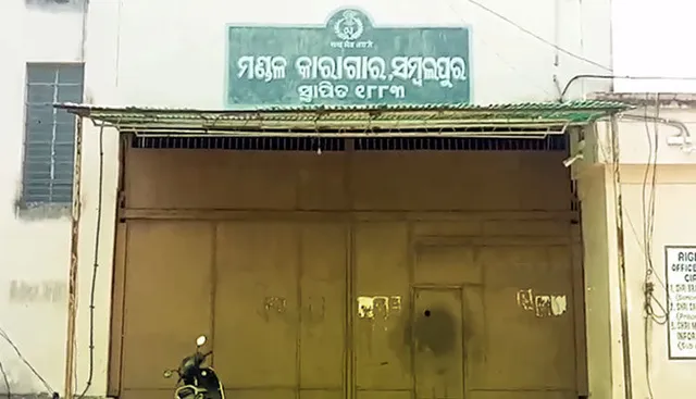 ଶ୍ବଶୁର-ଶଳାଙ୍କୁ ହତ୍ୟା ଉଦ୍ୟମ, ଜେଲ୍ ଗଲେ ଓକିଲ