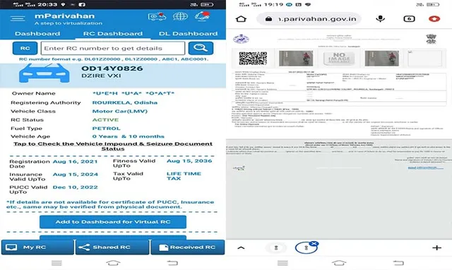 କାର୍‌ ମାଲିକଙ୍କୁ ନୋ ହେଲମେଟ୍‌ ଜରିମାନା
