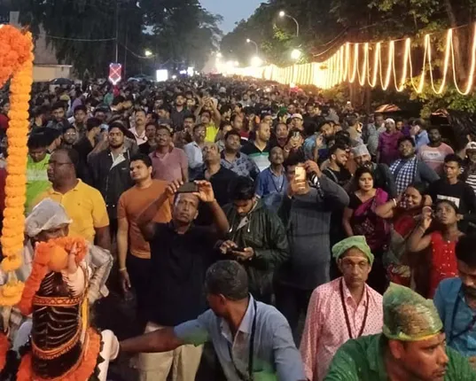 ଇମାମୀ ନଗର ଲୋକାରଣ୍ୟ