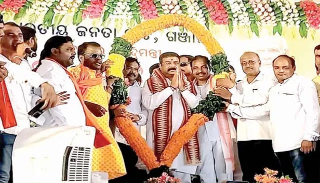 ରାଜ୍ୟ ସରକାର ଜମି ଦେଲେ ବ୍ରହ୍ମପୁରରେ ବିମାନବନ୍ଦର ହେବ: କେନ୍ଦ୍ରମନ୍ତ୍ରୀ