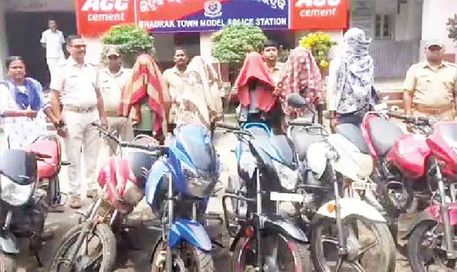 ୫ ବାଇକ୍‌ ଲୁଟେରା ଗିରଫ