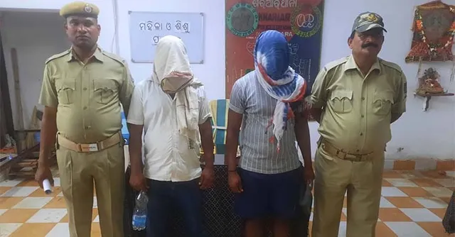 ଖଡ଼ିଆଳ ଉପଖଣ୍ଡ ସ୍ବାସ୍ଥ୍ୟ ଅଧିକାରୀଙ୍କୁ ଆକ୍ରମଣ ଘଟଣାରେ ଦୁଇ ଗିରଫ