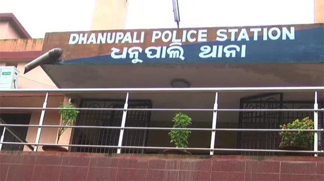 ସୋସିଆଲ୍ ମିଡିଆରେ ଲାଇଭ୍ ସୁଇସାଇଡ୍