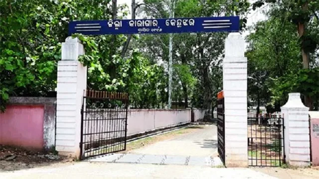 ଆଜୀବନ କଏଦୀଙ୍କ ମୃତ୍ୟୁ, ଶବ ନେଲେନି ସଂପର୍କୀୟ