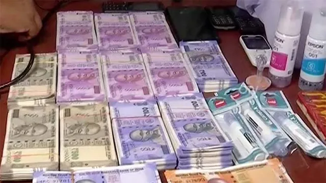 ଜନସେବା କେନ୍ଦ୍ରରେ ନକଲି ନୋଟ୍ ଛାପା ଚାଲିଥିଲା