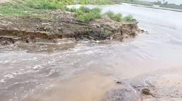 ଲଘୁଚାପ ଜନିତ ବର୍ଷା ଓ ସମୁଦ୍ର ଅଶାନ୍ତ